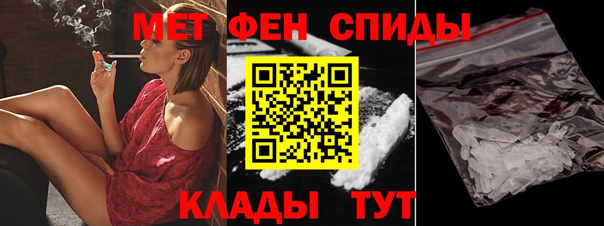 АМФ VHQ  АМФ  Солнечногорск  Вход с VPN 