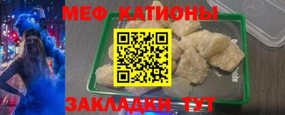спайс Берёзовский