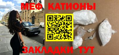 спайс Берёзовский