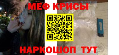 спайс Берёзовский