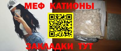 спайс Берёзовский