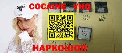 спайс Берёзовский