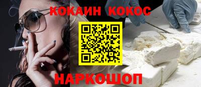 первитин Беслан