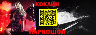 первитин Беслан