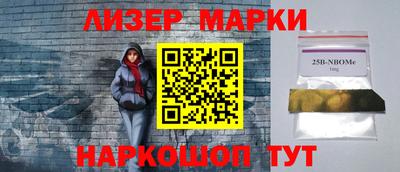 прущая мука Бийск