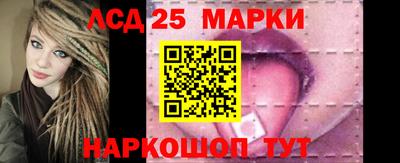 прущая мука Бийск