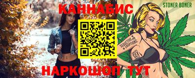 первитин Беслан