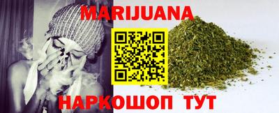 первитин Беслан