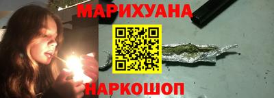 прущая мука Бийск
