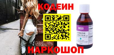 прущая мука Бийск