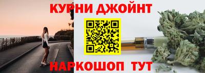 первитин Беслан
