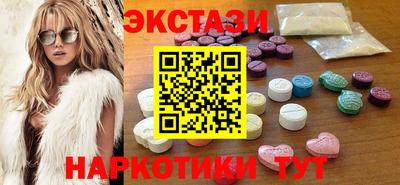 спайс Берёзовский
