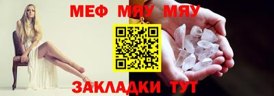 скорость mdpv Пугачёв