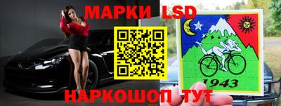 первитин Беслан