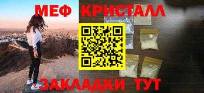 спайс Берёзовский