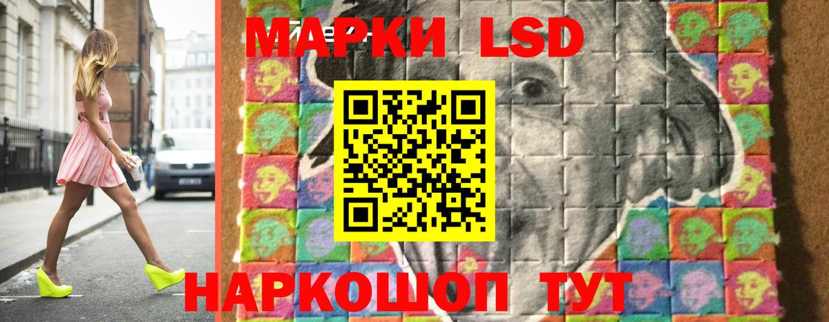 Cocaine  Солнечногорск  ГАШИШ  Экстази  Меф   Меф МЯУ МЯУ  Бошки Шишки  Вход с VPN 